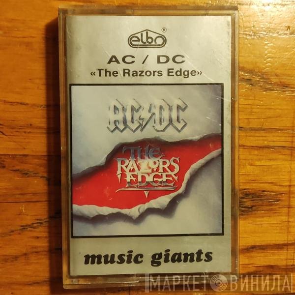 AC/DC  - The Razors Edge