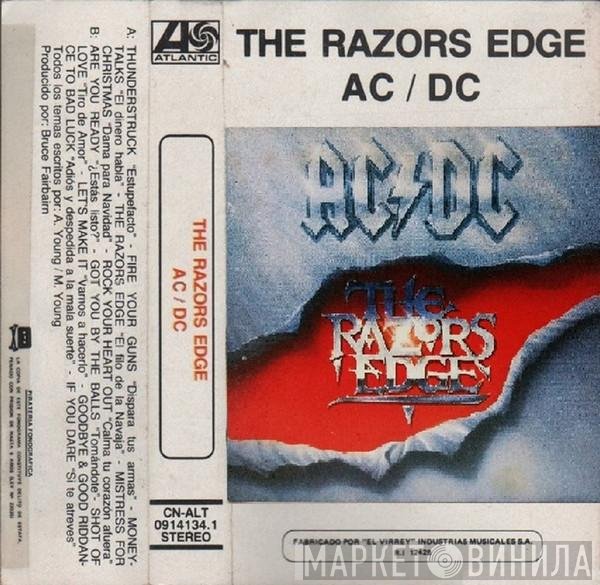 AC/DC  - The Razors Edge