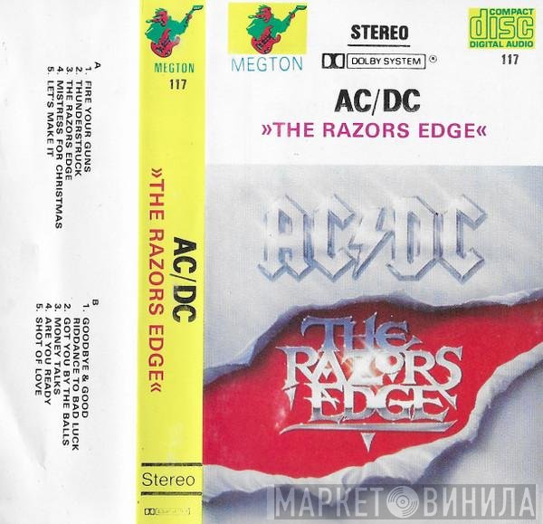 AC/DC  - The Razors Edge