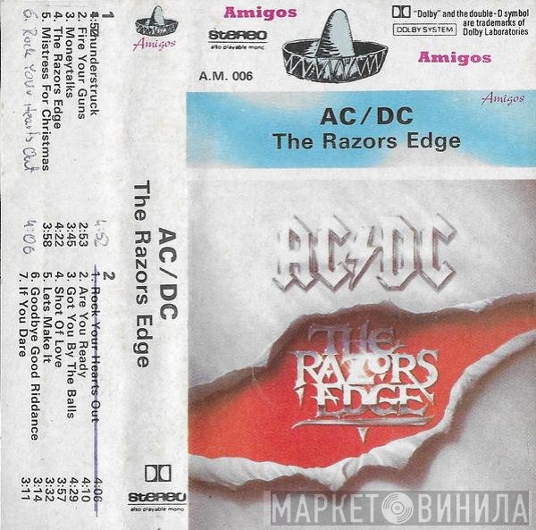 AC/DC  - The Razors Edge