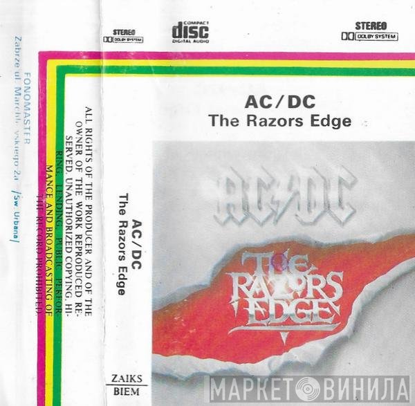 AC/DC  - The Razors Edge