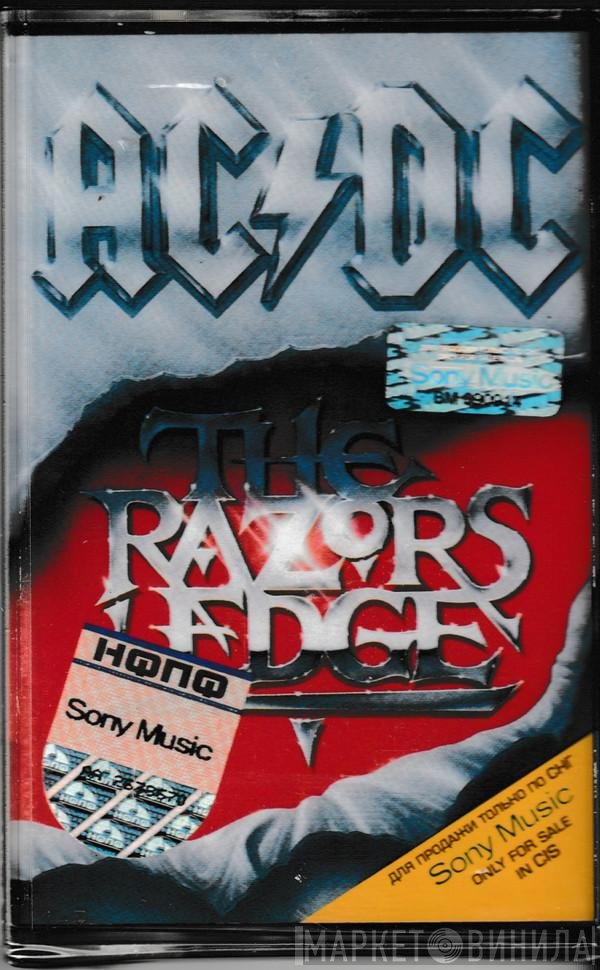 AC/DC  - The Razors Edge