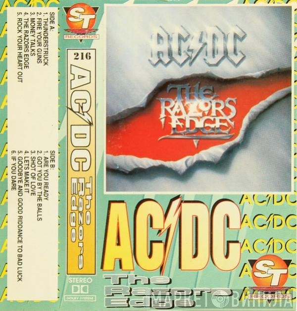 AC/DC  - The Razors Edge