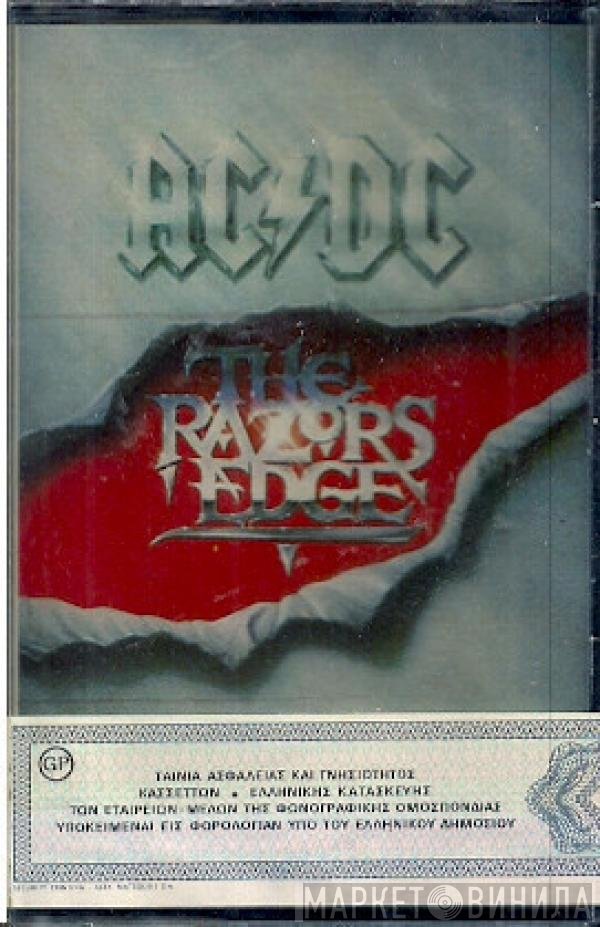 AC/DC  - The Razors Edge