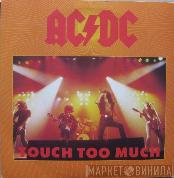 AC/DC - Touch Too Much
