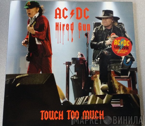 AC/DC  - Touch Too Much