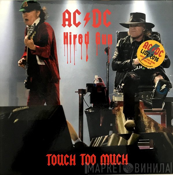 AC/DC  - Touch Too Much