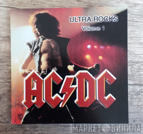 AC/DC  - Ultra Rocks Volume 1