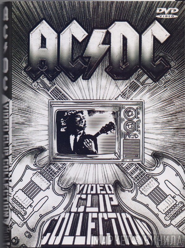 AC/DC  - Video Clip Collection