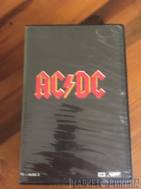 AC/DC  - Vol 2 Box Set
