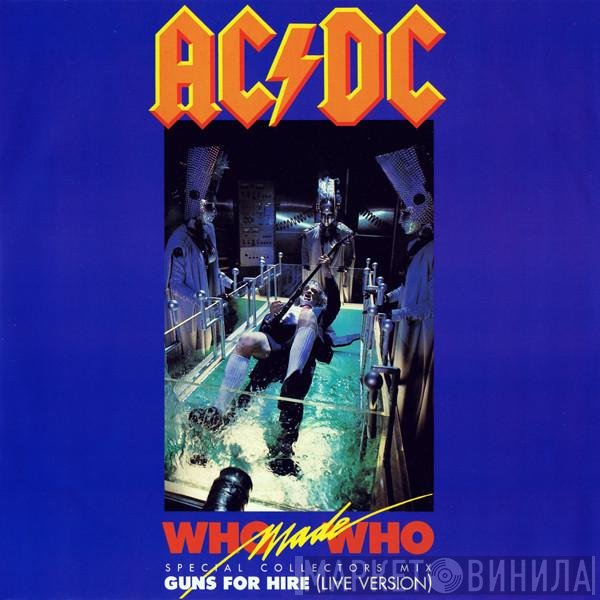 AC/DC - Who Made Who (Special Collectors Mix)