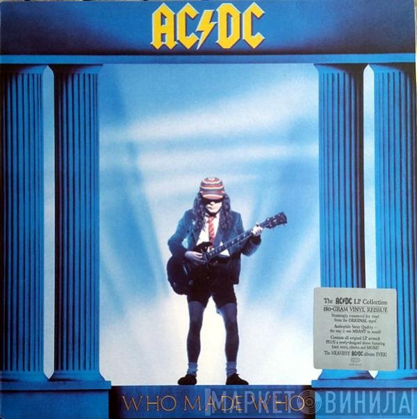 AC/DC - Who Made Who