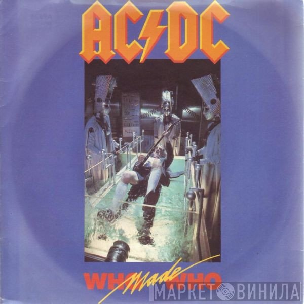 AC/DC - Who Made Who
