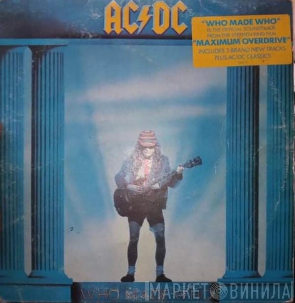 AC/DC  - Who Made Who