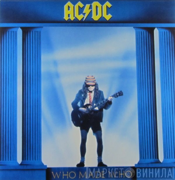 AC/DC - Who Made Who