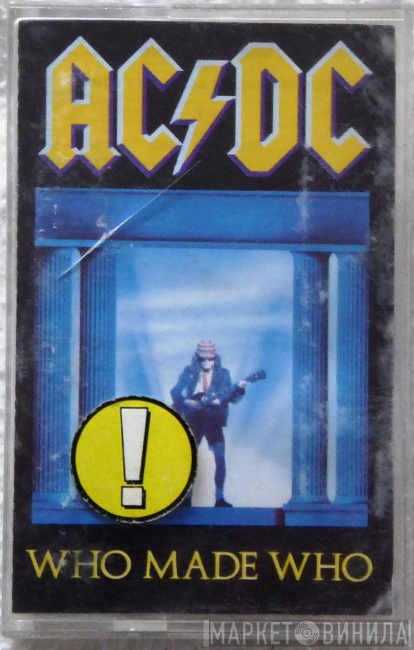 AC/DC  - Who Made Who