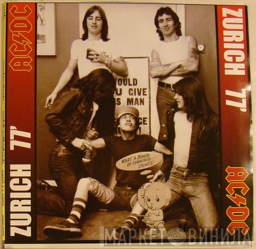 AC/DC  - Zurich 77'