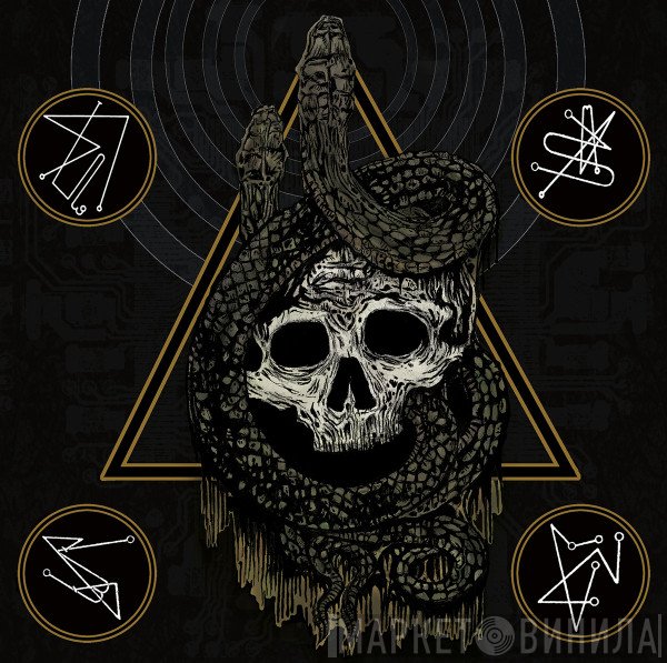 ACTUARY / Deathstench  - Split LP