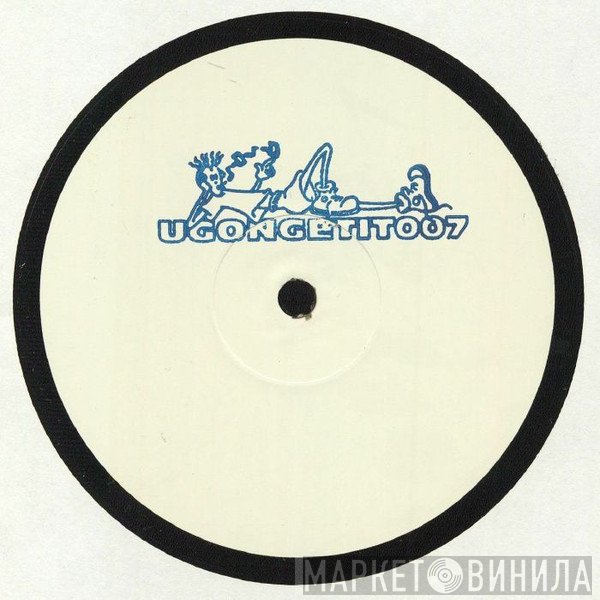 AFAMoo - UGONGETIT 007