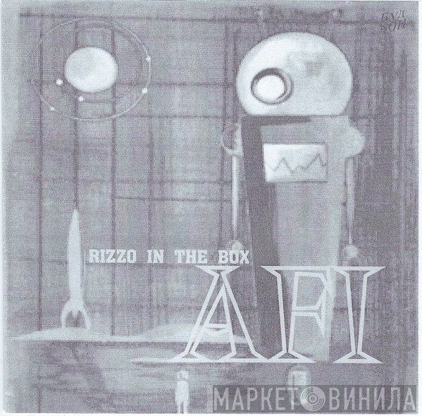 AFI  - Rizzo In The Box