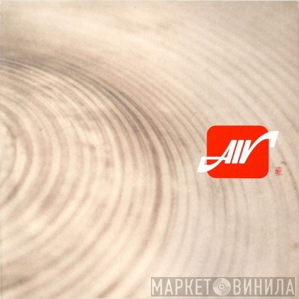 AIR - Modulor Mix