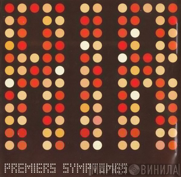 AIR - Premiers Symptomes