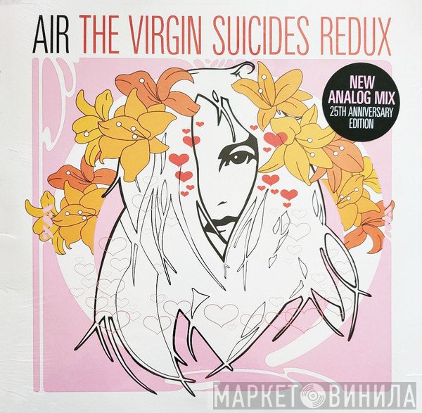 AIR - The Virgin Suicides Redux