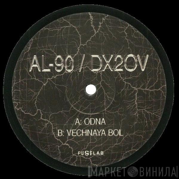 AL-90 - FUSE004