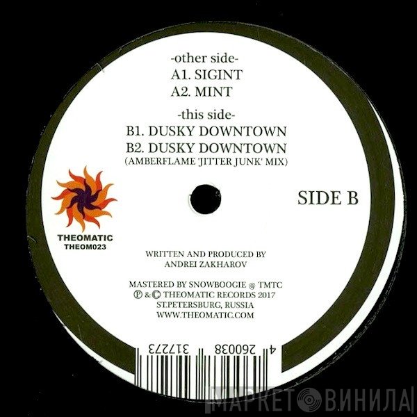 AN-2 - Mint EP