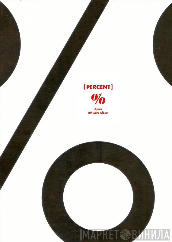 APink  - % [Percent] (8th Mini-Album)