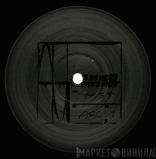Ø  - ARC 1