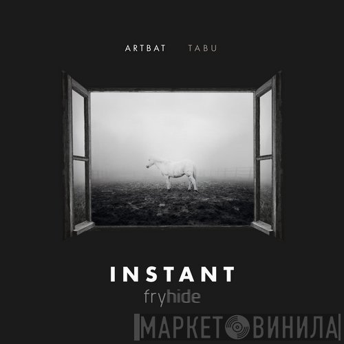 ARTBAT  - Tabu