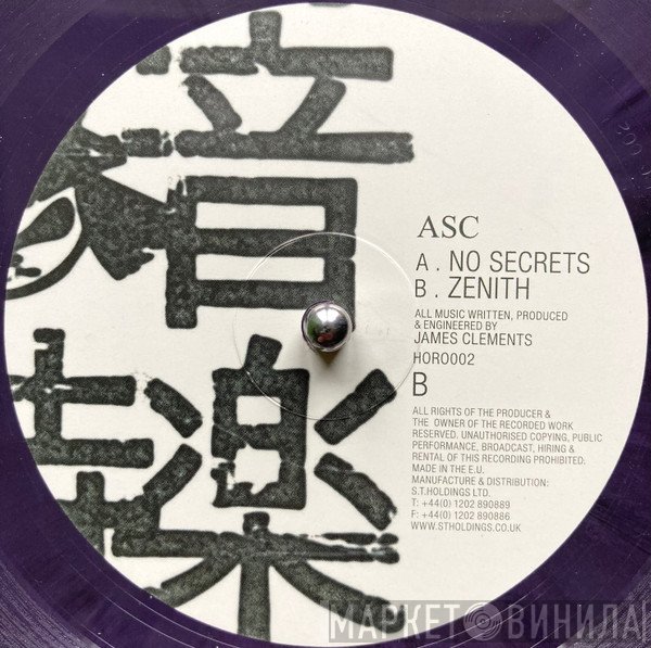 ASC  - No Secrets / Zenith