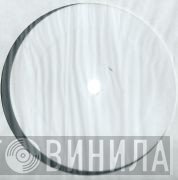 ASC  - Stutter / Leviathan