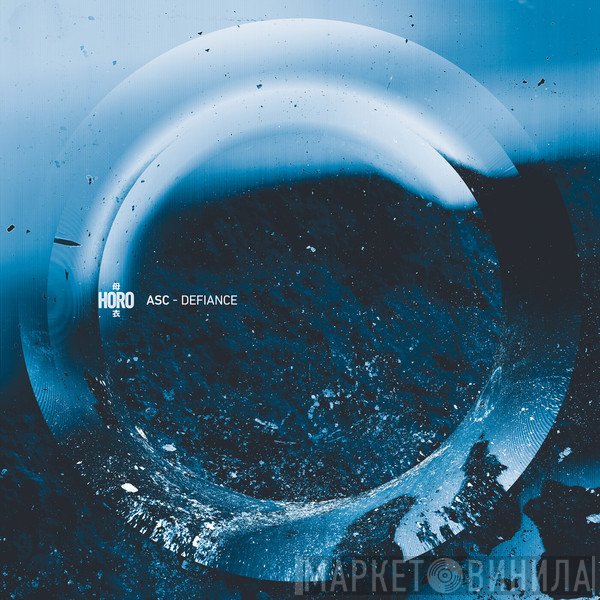 ASC  - Defiance