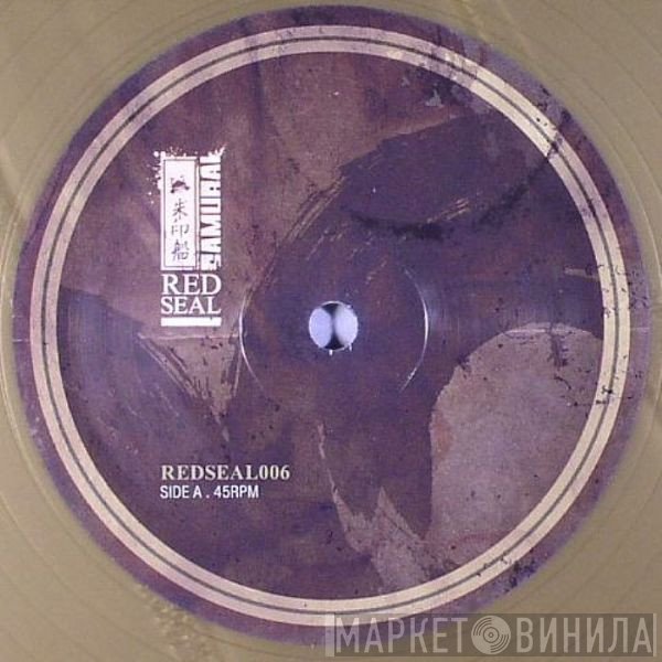 ASC  - Machines