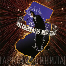  - AT&T Celebrates New Jersey
