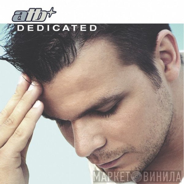ATB  - Dedicated