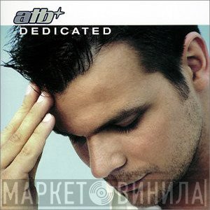 ATB  - Dedicated