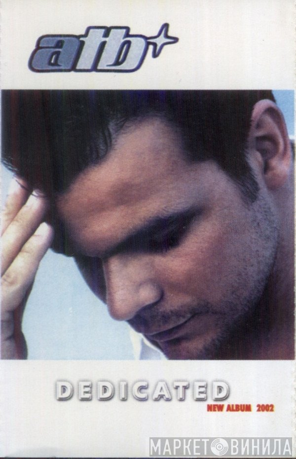 ATB  - Dedicated