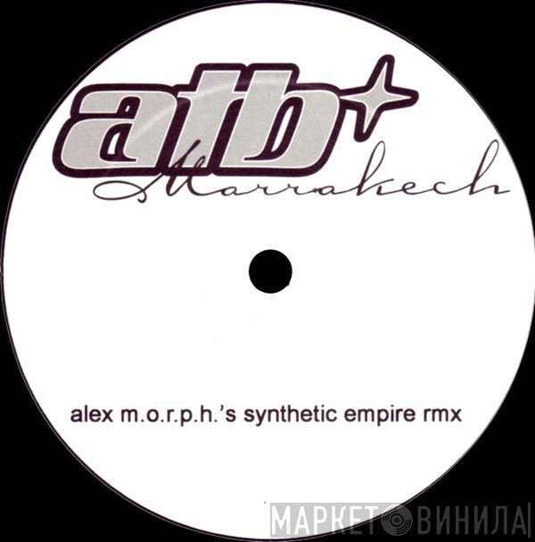 ATB  - Marrakech