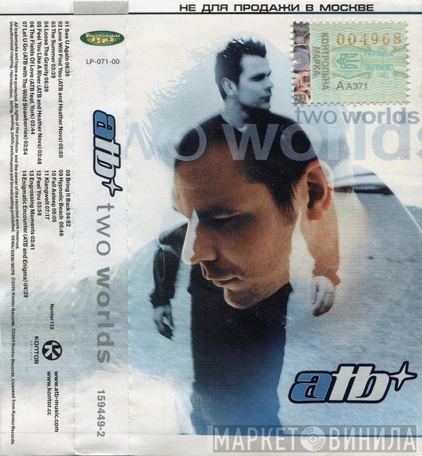 ATB  - Two Worlds