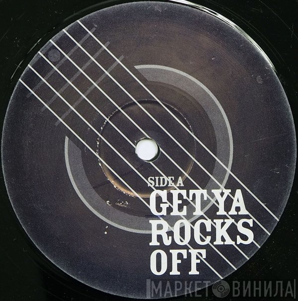 ATFC - Get Ya Rocks Off