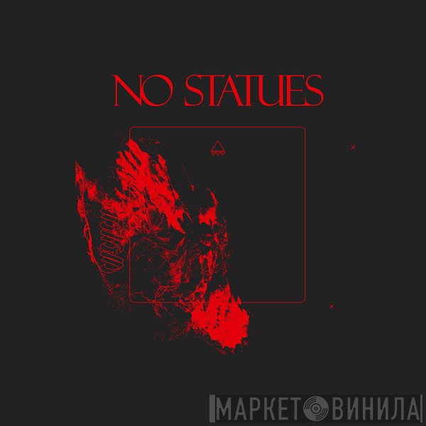 AV AV AV - No Statues