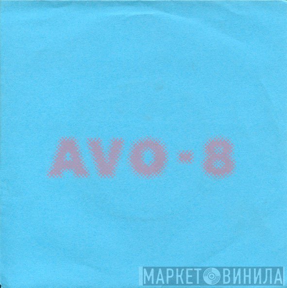 AVO-8 - Gone Wrong