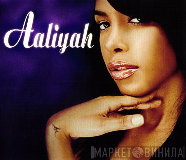 Aaliyah  - Aaliyah