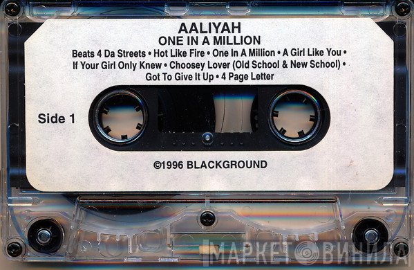 Aaliyah  - One In A Million