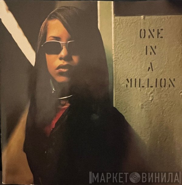 Aaliyah  - One In A Million