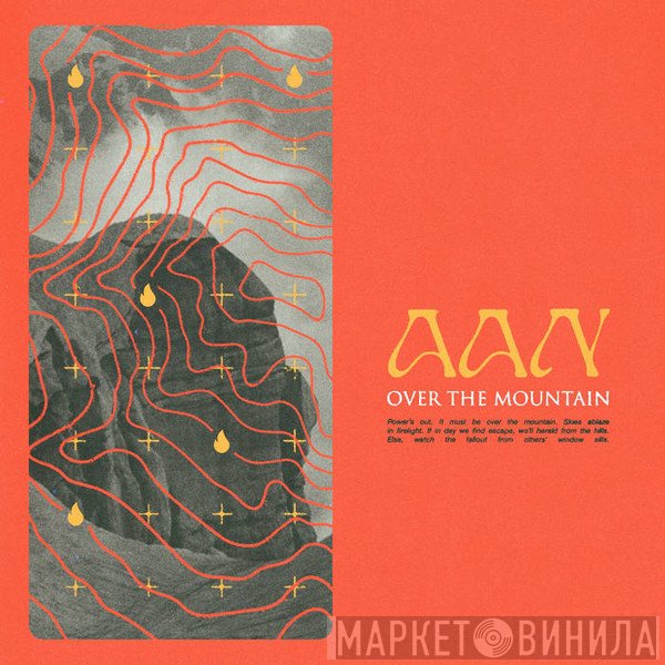 Aan  - Over The Mountain