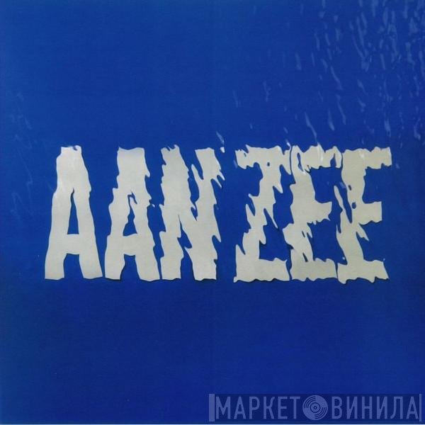 Aan Zee - EP 1